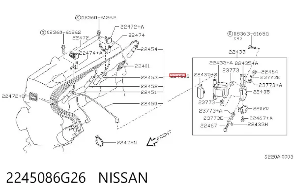 Високовольтні дроти 2245086G26 Nissan/Infiniti
