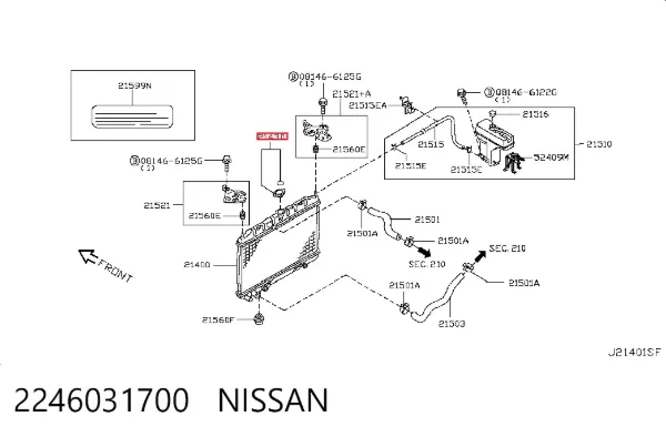 Кришка радіатора 2246031700 Nissan/Infiniti