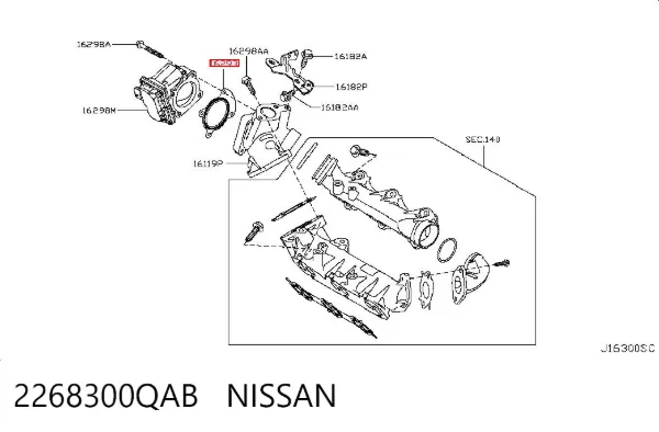  2268300QAB Nissan/Infiniti