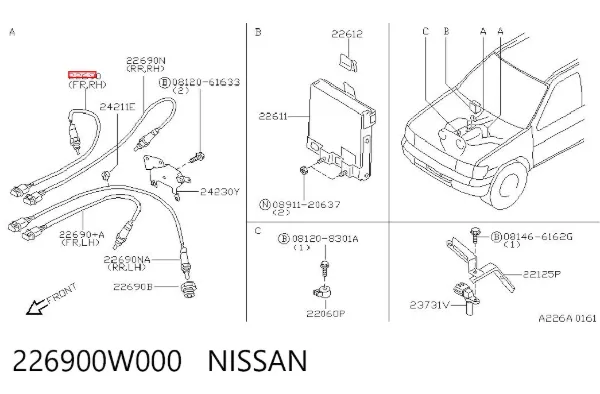 Лямбда-зонд, датчик кисню після каталізатора, правий 226900W000 Nissan/Infiniti