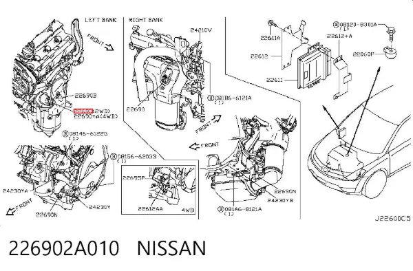 Лямбда-зонд, датчик кисню до каталізатора, правий 226902A010 Nissan/Infiniti