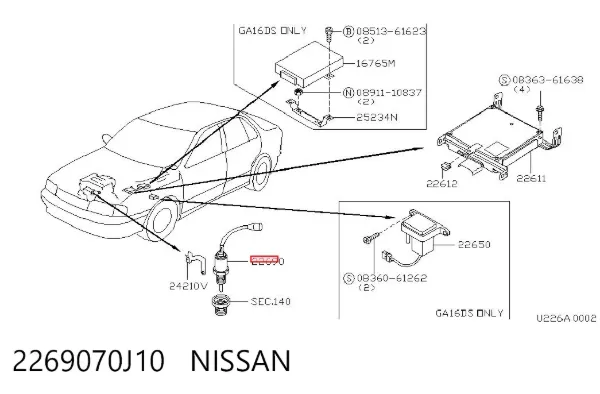 Лямбда-зонд 2269070J10 Nissan/Infiniti