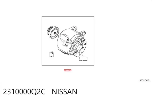 Генератор 2310000Q2C Nissan/Infiniti