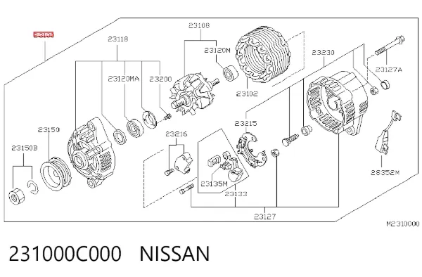 Генератор 231000C000 Nissan/Infiniti