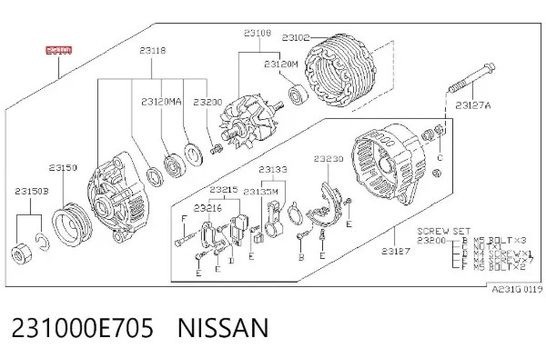 Генератор 231000E705 Nissan/Infiniti