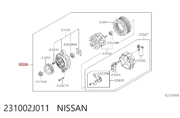 Генератор 231002J011 Nissan/Infiniti