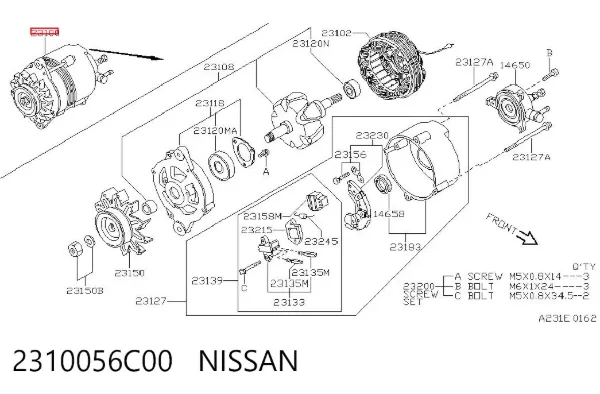 Генератор 2310056C00 Nissan/Infiniti
