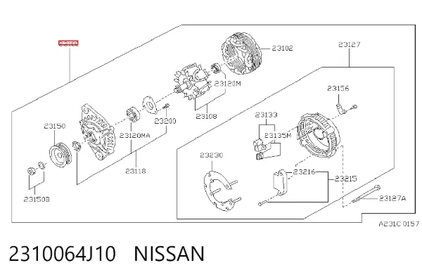 Генератор 2310064J10 Nissan/Infiniti