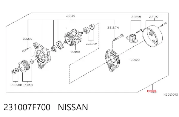 Генератор 231007F700 Nissan/Infiniti