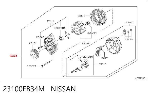 Генератор 23100EB34M Nissan/Infiniti