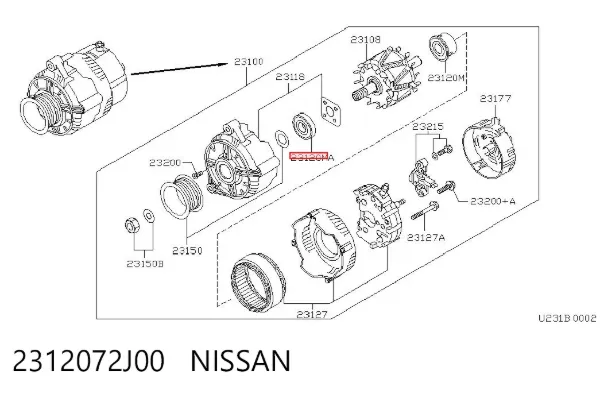 Підшипник генератора 2312072J00 Nissan/Infiniti