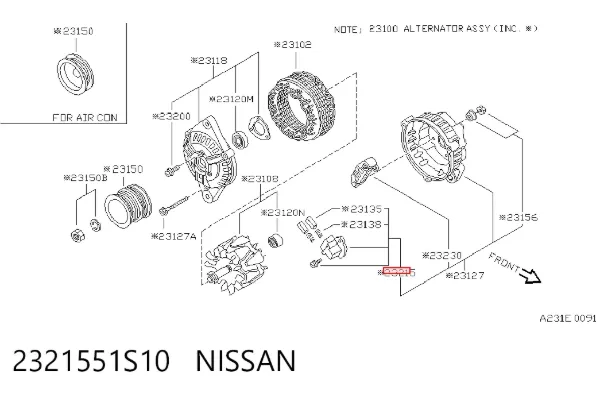 Реле генератора 2321551S10 Nissan/Infiniti
