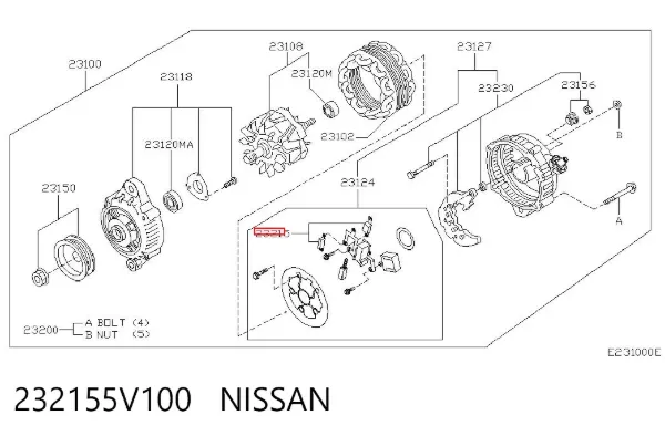 Реле генератора 232155V100 Nissan/Infiniti