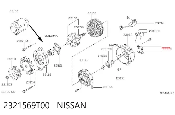 Реле генератора 2321569T00 Nissan/Infiniti