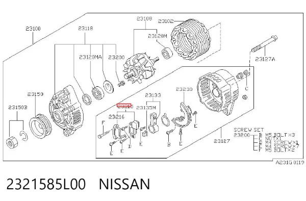 Реле генератора 2321585L00 Nissan/Infiniti