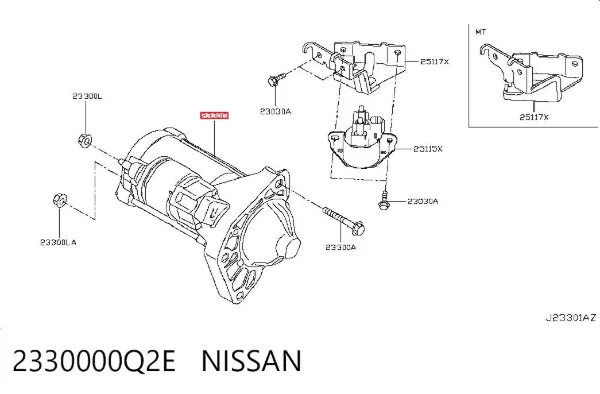 Стартер 2330000Q2E Nissan/Infiniti