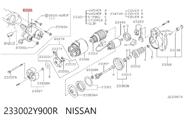 Стартер 233002Y900R Nissan/Infiniti