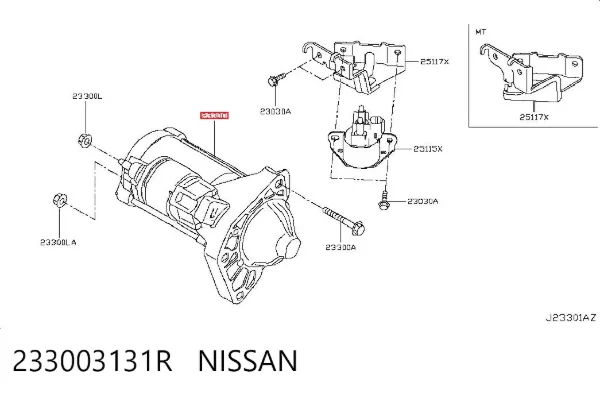 Стартер 233003131R Nissan/Infiniti