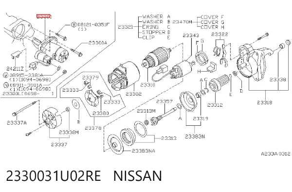 Стартер 2330031U02RE Nissan/Infiniti