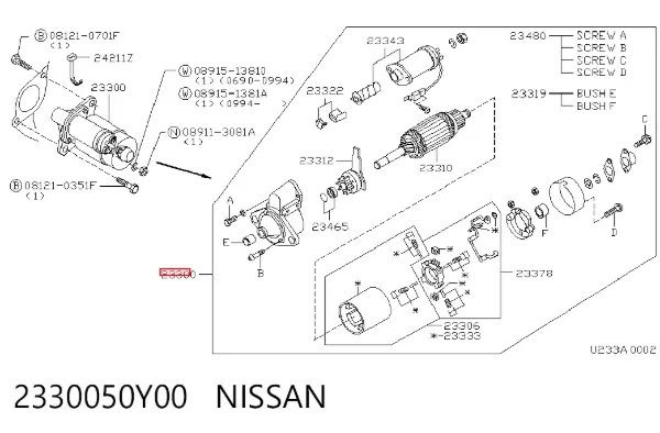 Стартер 2330050Y00 Nissan/Infiniti