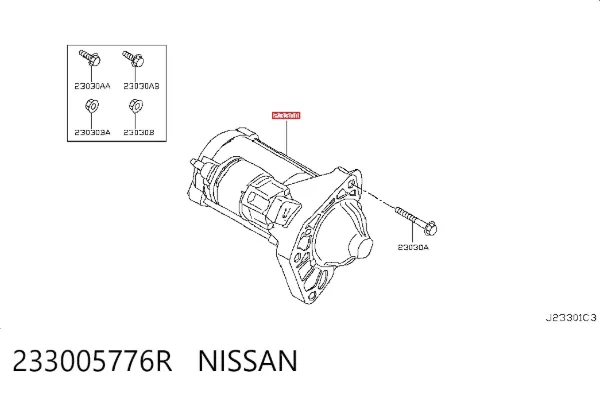 Стартер 233005776R Nissan/Infiniti
