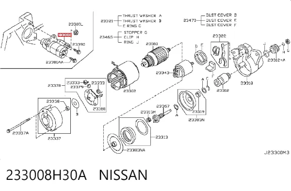 Стартер 233008H30A Nissan/Infiniti