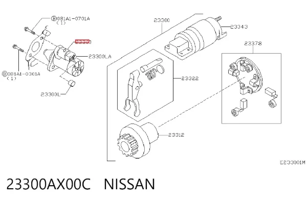 Стартер 23300AX00C Nissan/Infiniti