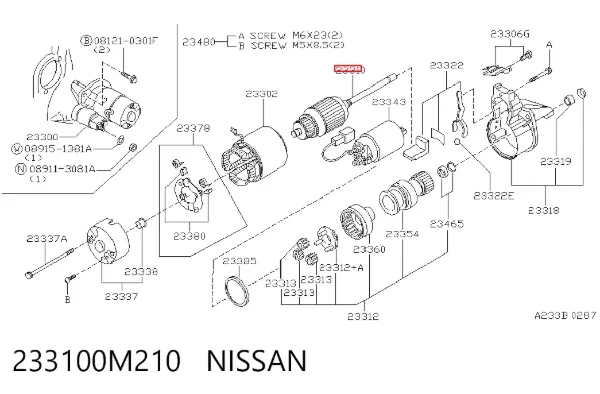 Якір (ротор) стартера 233100M210 Nissan/Infiniti