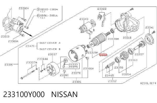 Якір (ротор) стартера 233100Y000 Nissan/Infiniti