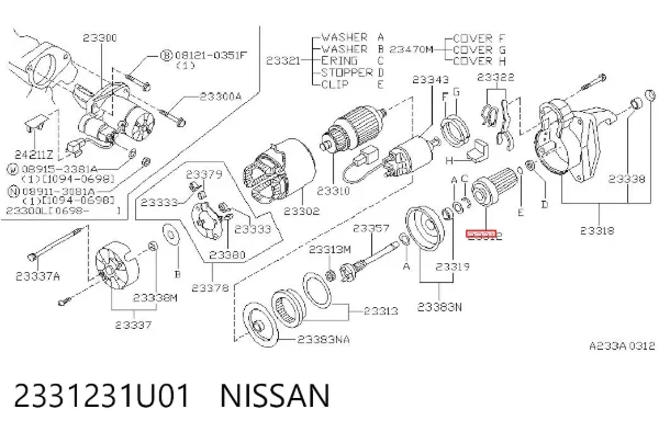 Бендикс стартера 2331231U01 Nissan/Infiniti