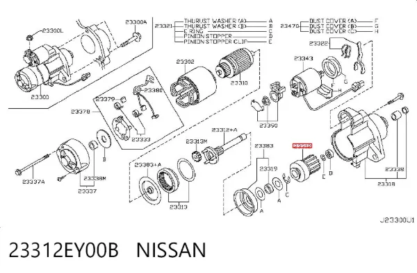 Бендикс стартера 23312EY00B Nissan/Infiniti
