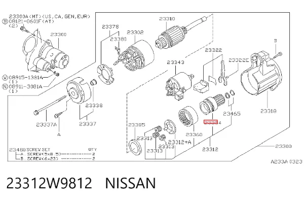 Бендикс стартера 23312W9812 Nissan/Infiniti