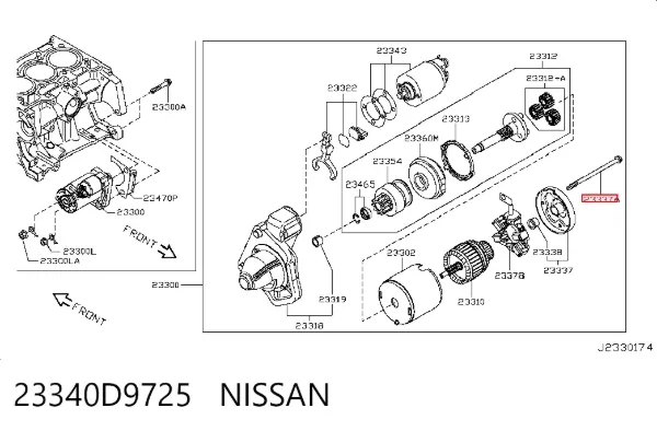 Ремкомплект стартера 23340D9725 Nissan/Infiniti