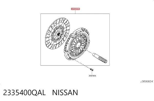 Зчеплення 2335400QAL Nissan/Infiniti