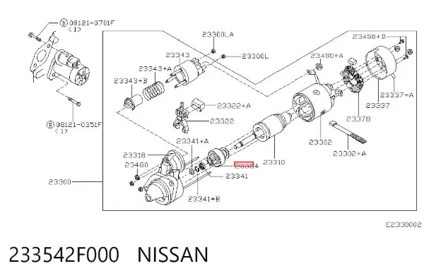 Бендикс стартера Nissan Primera P11