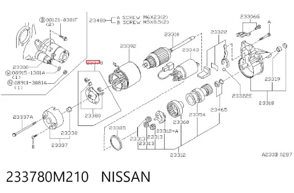 Щеткодеpжатель стартера 233780M210 Nissan/Infiniti