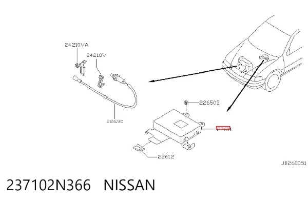 Електронний блок керування двигуном 237102N366 Nissan/Infiniti