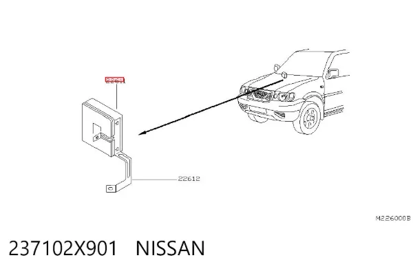 Електронний блок керування двигуном 237102X901 Nissan/Infiniti