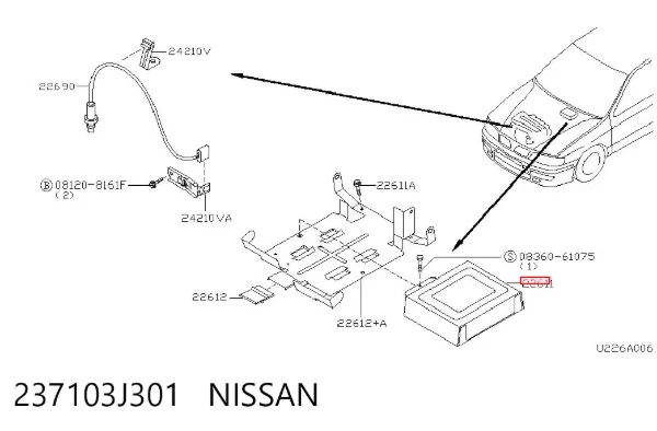Електронний блок керування двигуном 237103J301 Nissan/Infiniti
