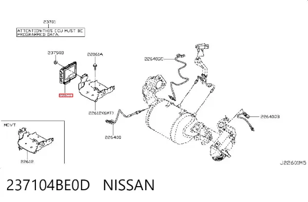 Електронний блок керування двигуном 237104BE0D Nissan/Infiniti