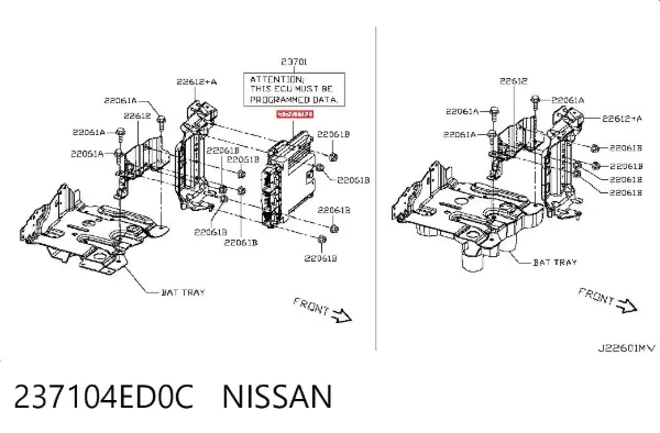 Електронний блок керування двигуном 237104ED0C Nissan/Infiniti