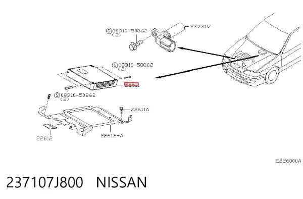 Електронний блок керування двигуном Nissan Primera P11