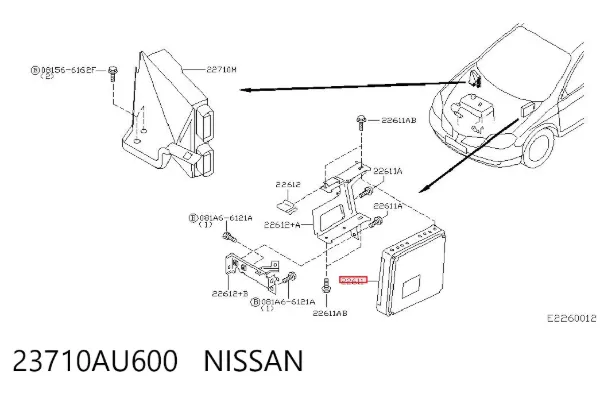 Електронний блок керування двигуном Nissan Primera P12