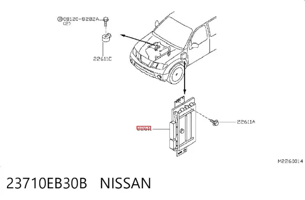 Електронний блок керування двигуном 23710EB30B Nissan/Infiniti