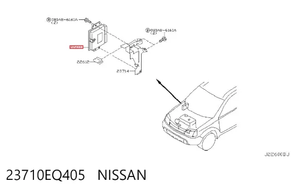 Електронний блок керування двигуном 23710EQ405 Nissan/Infiniti
