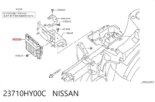 Електронний блок керування двигуном 23710HY00C Nissan/Infiniti