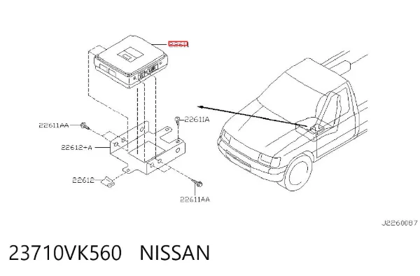 Електронний блок керування двигуном 23710VK560 Nissan/Infiniti