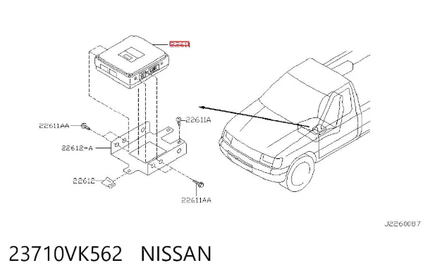 Електронний блок керування двигуном 23710VK562 Nissan/Infiniti