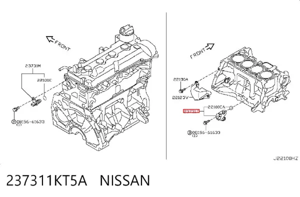Датчик колінвала 237311KT5A Nissan/Infiniti