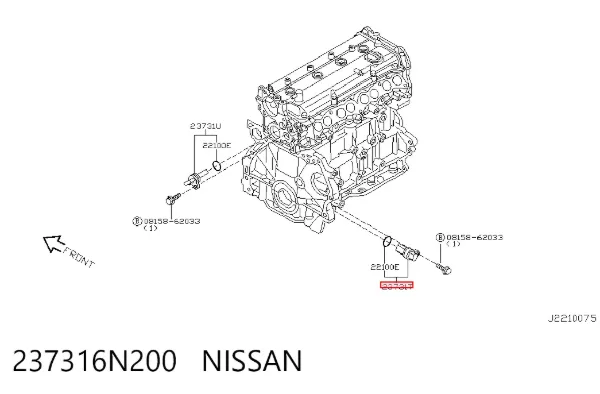 Датчик колінвала 237316N200 Nissan/Infiniti